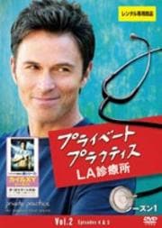 ץ饤١ȡץ饯ƥ LAŽ 1 Vol.2