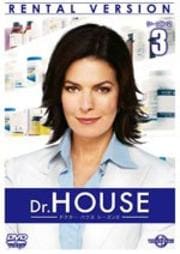 Dr.HOUSE ɥϥ 2 Vol.3