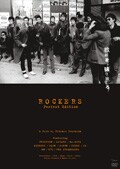 ROCKERS δǡ
