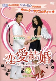 뺧 vol.2