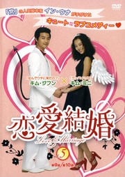 뺧 vol.5
