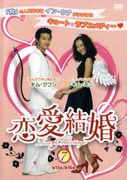 뺧 vol.7