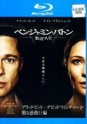 Blu-rayۥ٥󥸥ߥ󡦥Хȥ ʿ