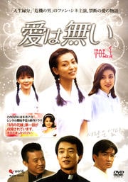 ̵ VOL1
