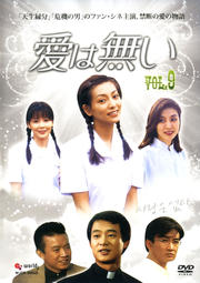 ̵ VOL9