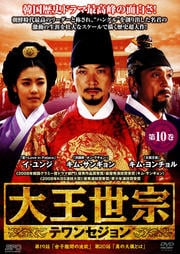 粦Υƥ󥻥 10