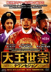 粦Υƥ󥻥 11