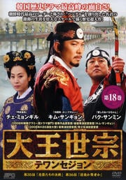 粦Υƥ󥻥 18