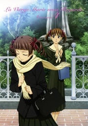 ޥꥢͤߤƤ 4th season 4