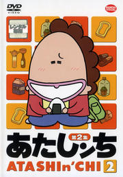  2 2