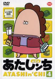 2 4