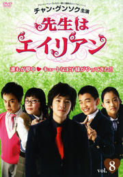 ϥꥢ vol.8