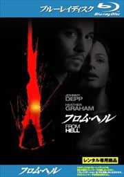 Blu-rayۥեࡦإ