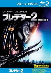 Blu-rayۥץǥ2
