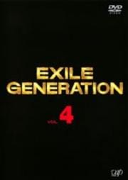 EXILE Generation VOL.4