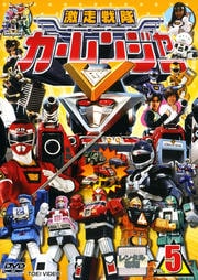 ⥫󥸥㡼 VOL.5