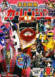 来栖あつこ SWEET / 来栖あつこ | 映画の宅配DVDレンタルならGEO