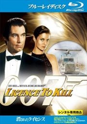 Blu-ray007 ä줿饤