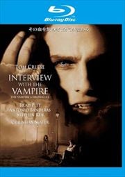 Blu Ray インタビュー ウィズ ヴァンパイアシリーズ 映画の宅配dvdレンタルならgeo Blu Ray インタビュー ウィズ ヴァンパイアシリーズ 映画の宅配dvdレンタルならgeo