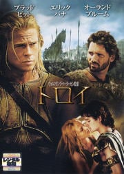 ȥ ǥ쥯å DISC 2