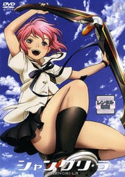 󥰥ꡦ VOL.01