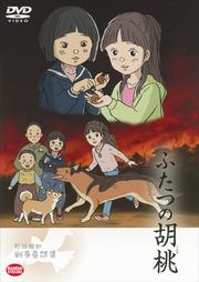 侼ǡƸý դĤθ