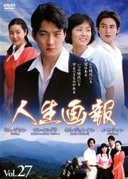 Vol.27