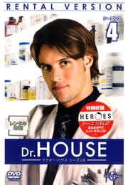 Dr.HOUSE ɥϥ 2 Vol.4