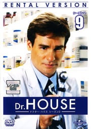 Dr.HOUSE ɥϥ 2 Vol.9