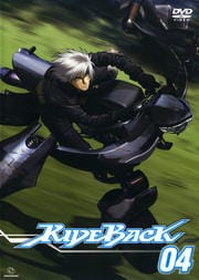 RIDEBACK 04