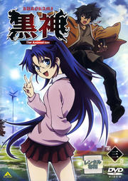  The Animation 軰