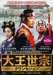 粦Υƥ󥻥 19