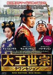 粦Υƥ󥻥 20