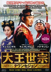 粦Υƥ󥻥 22