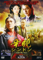  ɥ 涽θá 30