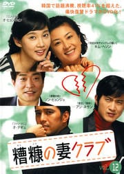 ()κʥ Vol.12