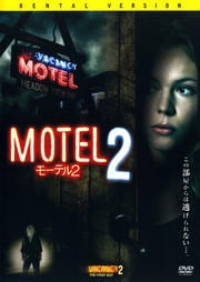 ⡼ƥ2