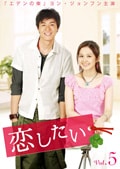  Vol.6
