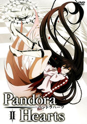 PandoraHearts ѥɥϡ II