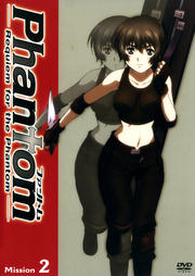 Phantom Requiem for the Phantom Mission-2