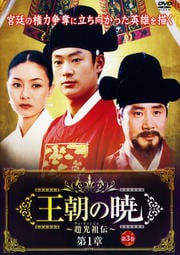īζ (硦󥸥) 1 3