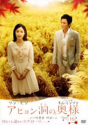 ҥƶα Volume 15