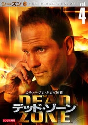 ǥåɡ 6 Vol.4