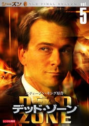 ǥåɡ 6 Vol.5