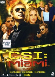 CSIޥ 6 Vol.2