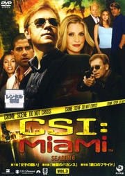 CSIޥ 6 Vol.3