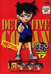 ̾õ女ʥ DVD PART17 vol.10