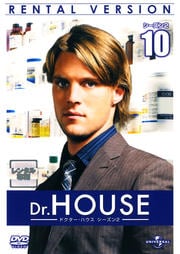 Dr.HOUSE ɥϥ 2 Vol.10