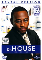 Dr.HOUSE ɥϥ 2 Vol.12