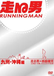  彣
